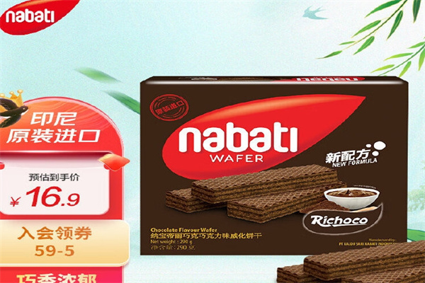 丽芝士休闲零食加盟 丽芝士休闲零食加盟
