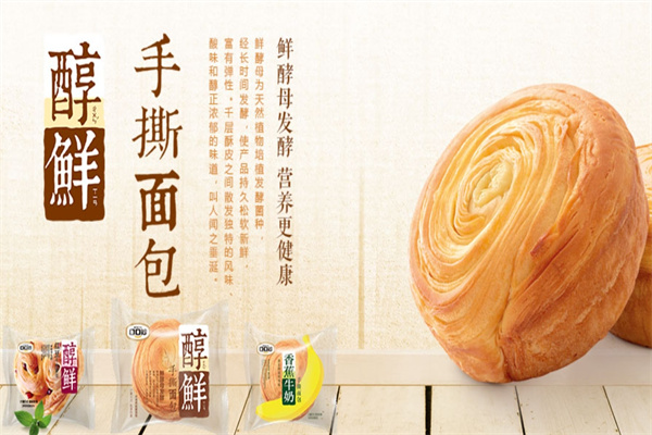 口口妙休闲零食
