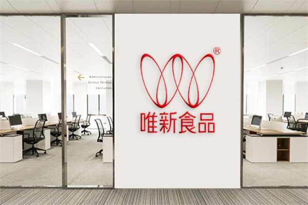 唯新食品