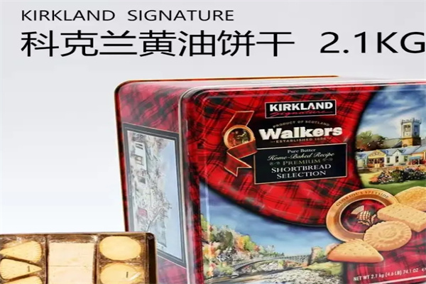 walkers饼干