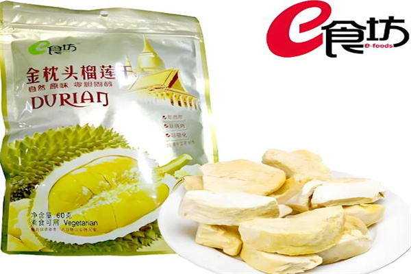 e食坊