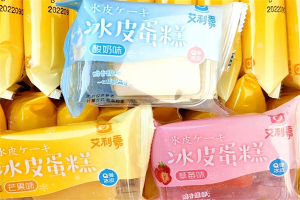 艾利嘉休闲食品