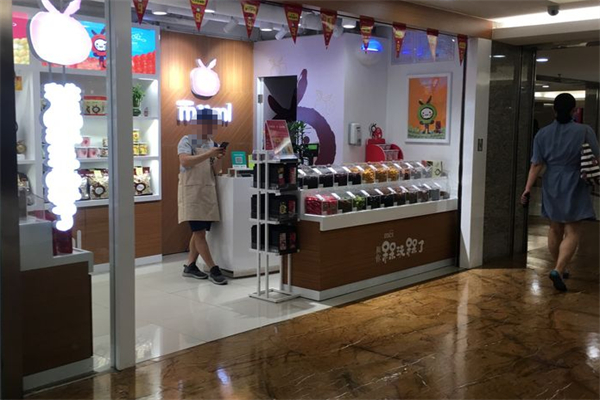槑玩槑了零食 槑玩槑了零食
