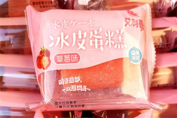 艾利嘉休闲食品