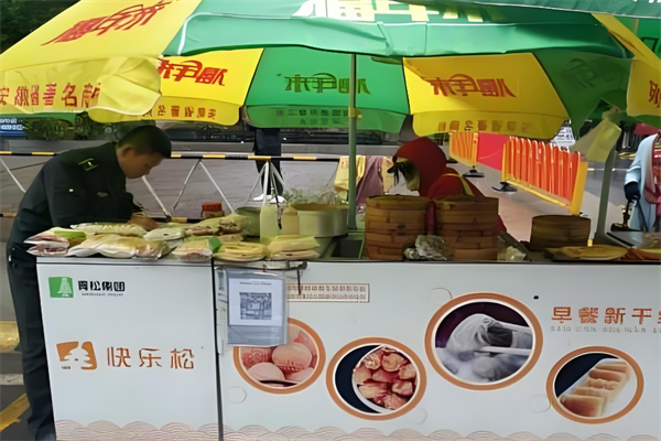 福年来休闲食品