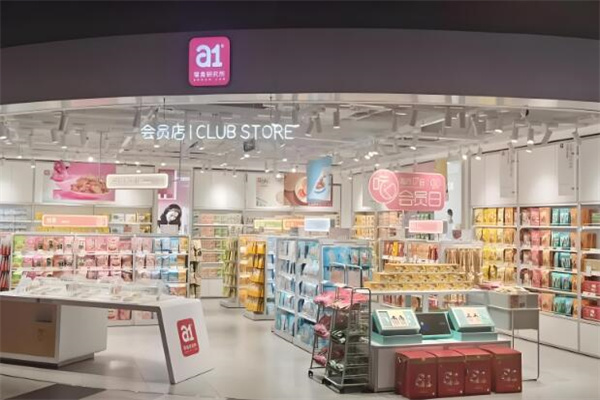 a1零食研究所 a1零食研究所