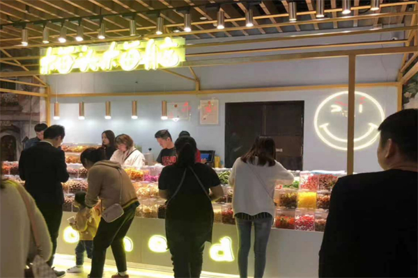 梅头梅脑零食 梅头梅脑零食