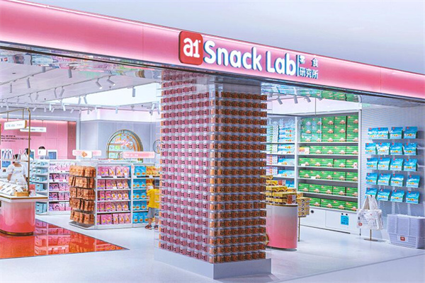 a1零食研究所 a1零食研究所