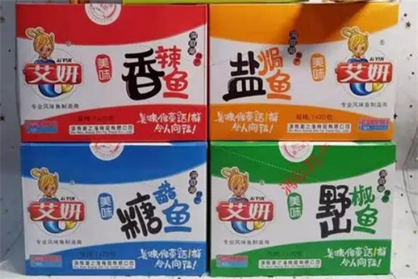 艾妍食品
