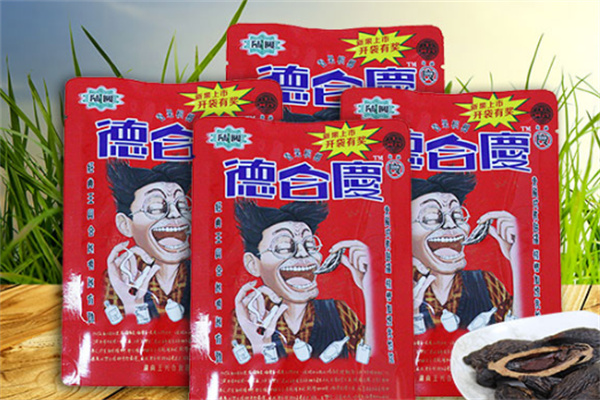 德合庆槟榔 德合庆槟榔