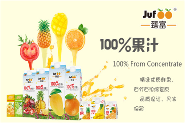 达川臻富食品 达川臻富食品
