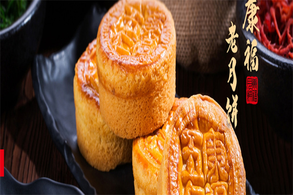 康福食品