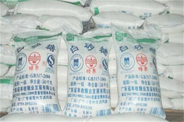 蜂泉白砂糖