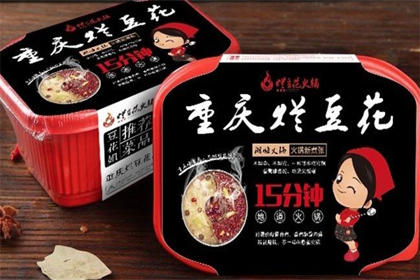 彦盛彦重庆豆花火锅
