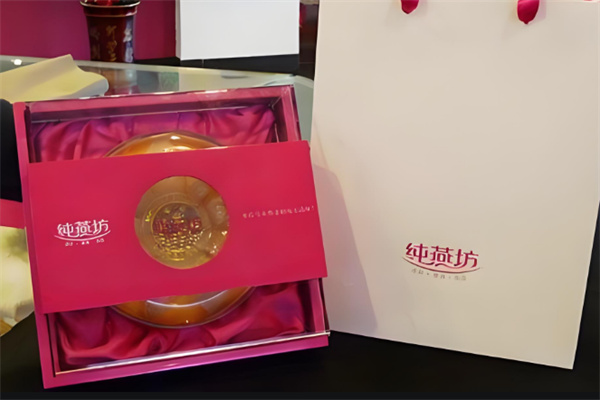纯燕坊燕窝