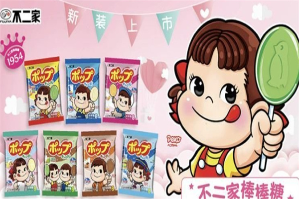不二家棒棒糖