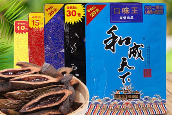 和成天下槟榔