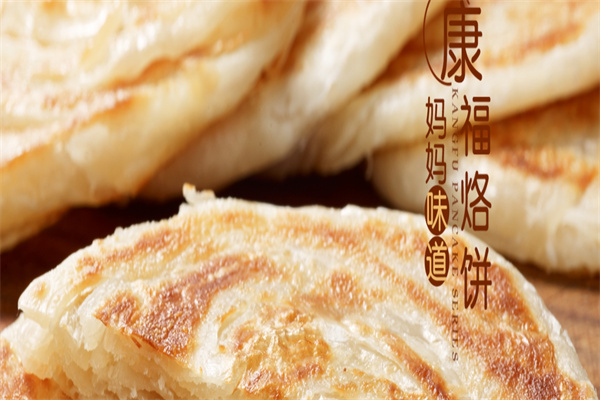康福食品
