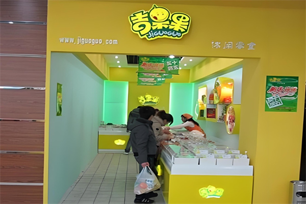 吉果果零食