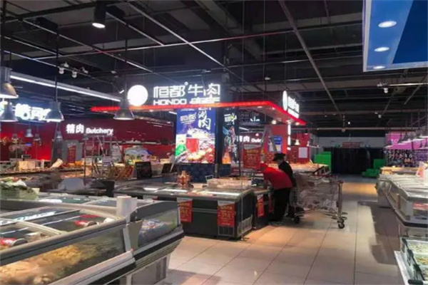 恒都牛肉