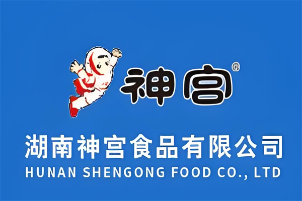 神宫方便食品