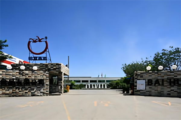 柏慧燕都食品加盟 柏慧燕都食品加盟