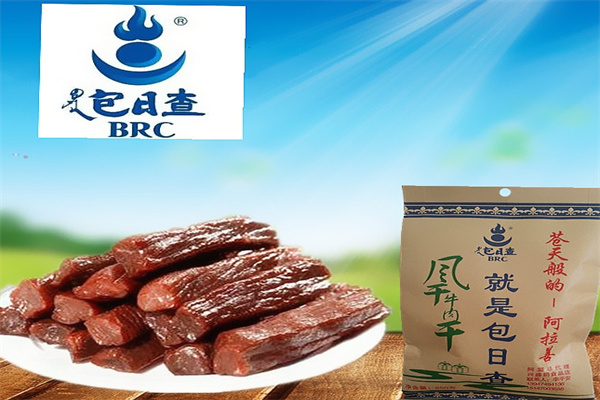 包日查牛肉干加盟 包日查牛肉干加盟