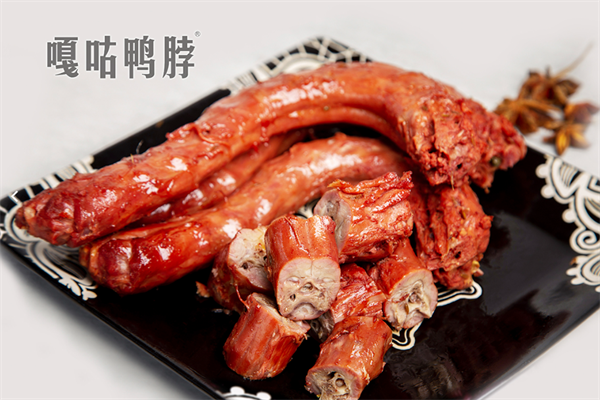 嘎咕鸭脖