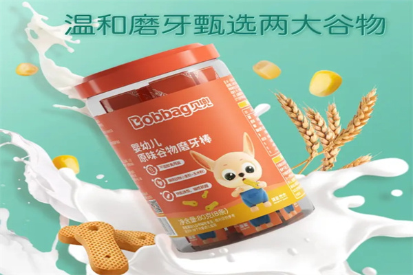 贝兜零食加盟 贝兜零食加盟