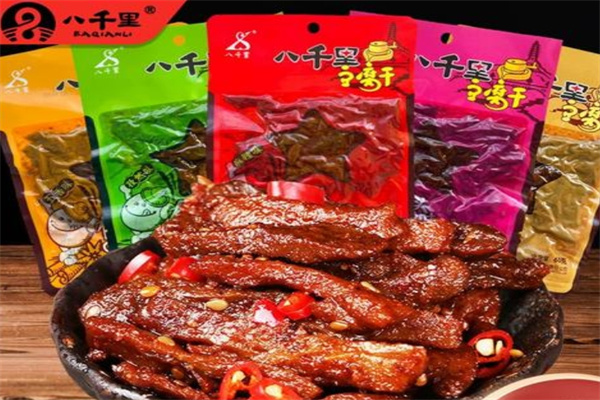 八千里豆腐干加盟 八千里豆腐干加盟