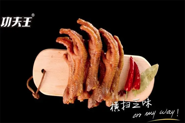功夫王鸭脖