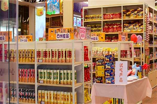 百邦休闲食品加盟 百邦休闲食品加盟