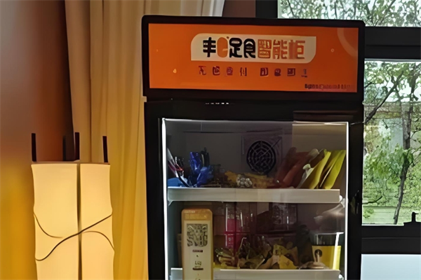 丰e足食零食