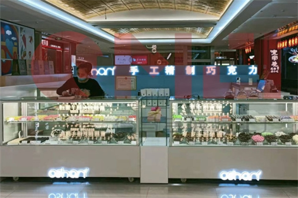奥莎莉手工巧克力加盟 奥莎莉手工巧克力加盟