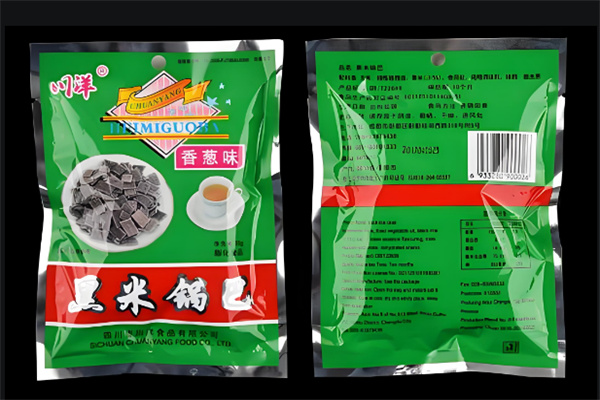 川洋休闲食品