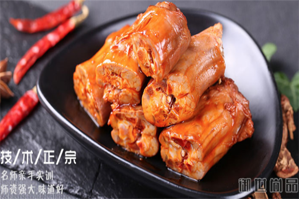 九霄云外鸭脖