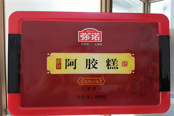 弥诺食品