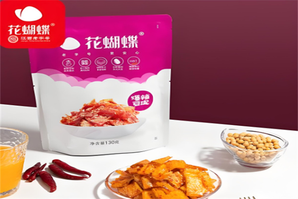 花蝴蝶麻辣