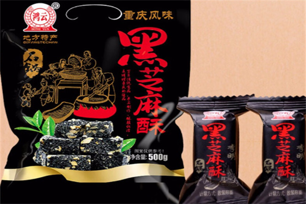 鸿云休闲食品