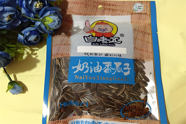 白老五炒货加盟 白老五炒货加盟