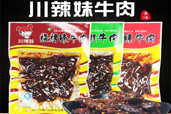 川辣妹食品