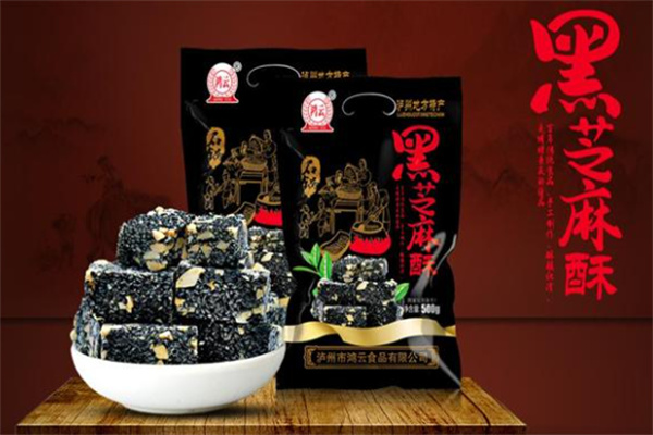 鸿云休闲食品