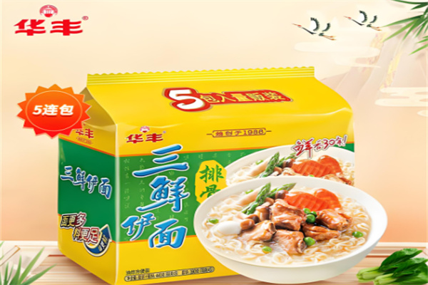 华丰食品 华丰食品