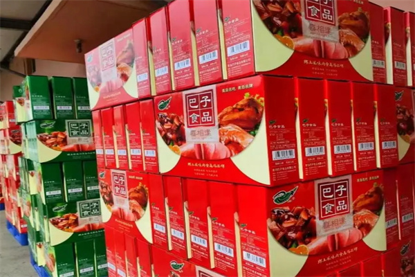 巴子食品
