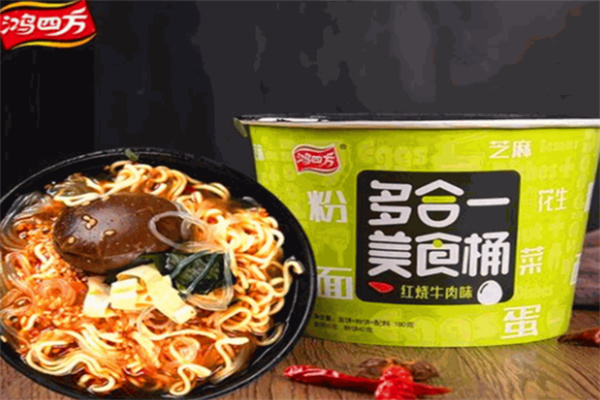鸿四方食品
