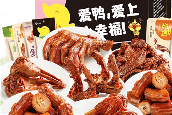 爱鸭鸭脖