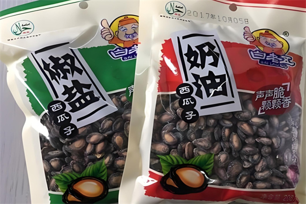 白老五炒货加盟 白老五炒货加盟