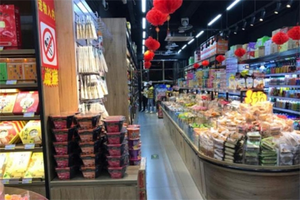 果食汇鲜果零食店 果食汇鲜果零食店