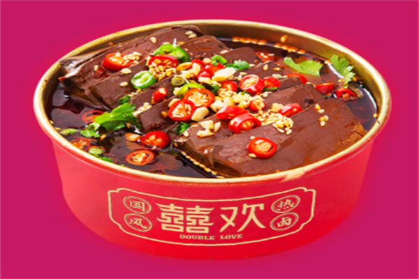 喜喜欢国风热卤