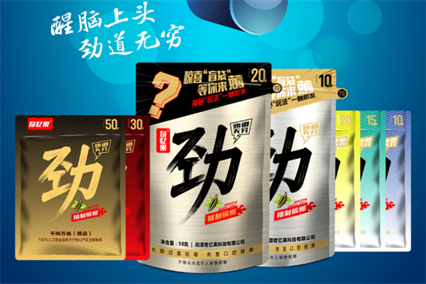 奇忆果槟榔 奇忆果槟榔